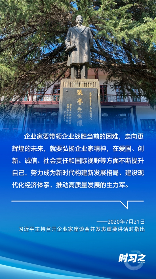 �����ԁ����P(gu��n)�ڸ��|(zh��)���l(f��)չ��(x��)��ƽ���^�@Щ��ҪՓ��