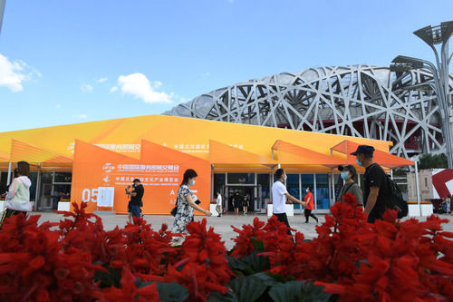 �_�֡�ʮ���塱 �_�������̡�����2020�����뽛(j��ng)��(j��)�������h������(x��)��ƽͬ־����ĵ��h�����\����ʮ���塱�_����