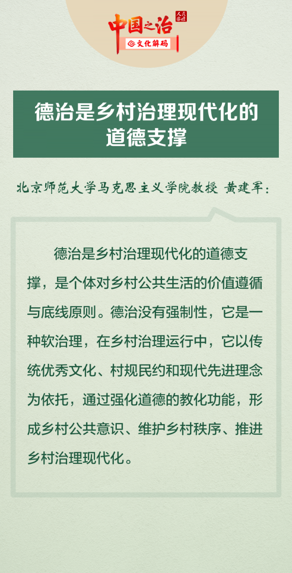 ���Ї�(gu��)֮��@�Ļ���a���D��  �l(xi��ng)�������еĵ����Ļ���(y��u)��(sh��)