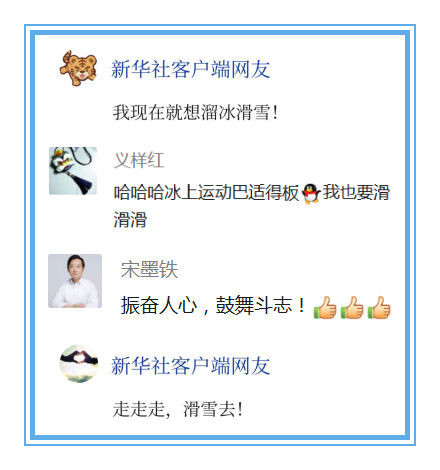 �W(w��ng)�ς���(x��)�   ���@��Ԓ���ҬF(xi��n)�ھ��������ѩ��