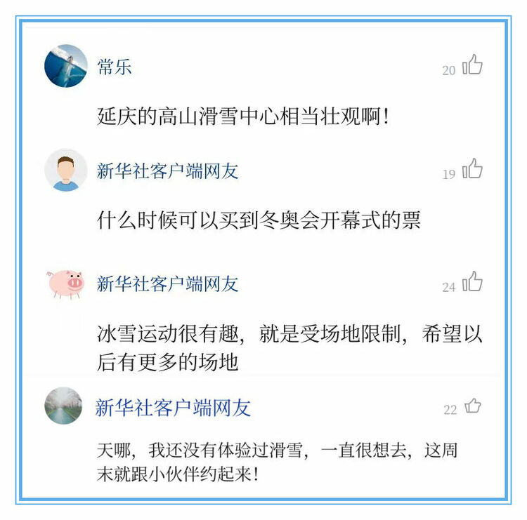 �W(w��ng)�ς���(x��)�   ���@��Ԓ���ҬF(xi��n)�ھ��������ѩ��