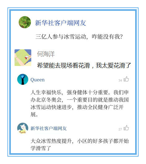 �W(w��ng)�ς���(x��)�   ���@��Ԓ���ҬF(xi��n)�ھ��������ѩ��