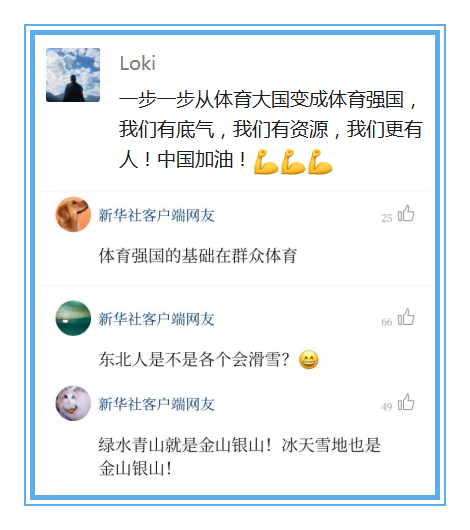 �W(w��ng)�ς���(x��)�   ���@��Ԓ���ҬF(xi��n)�ھ��������ѩ��