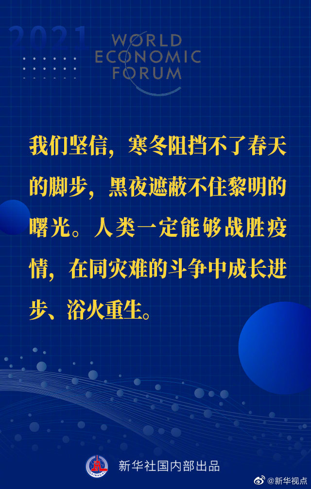 ����ƽ��ϯ���_��˹�h�̡��؄e���o��������