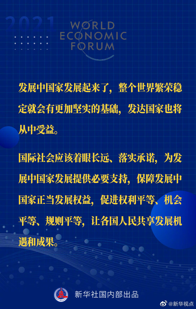 ����ƽ��ϯ���_��˹�h�̡��؄e���o��������