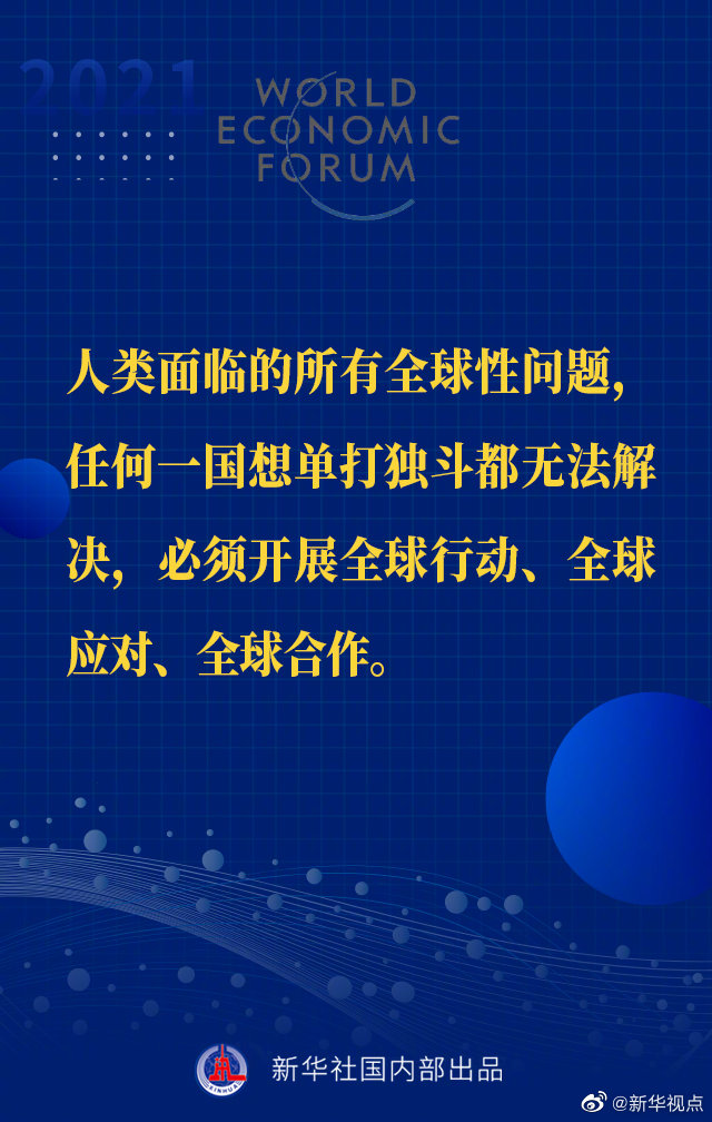 ����ƽ��ϯ���_��˹�h�̡��؄e���o��������