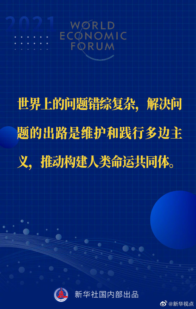 ����ƽ��ϯ���_��˹�h�̡��؄e���o��������
