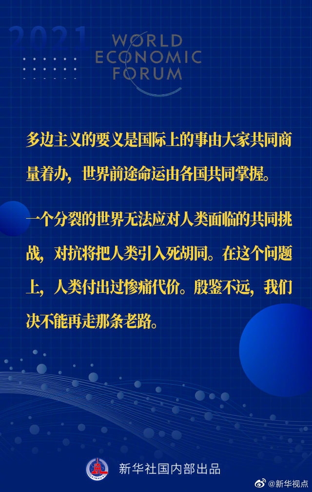 ����ƽ��ϯ���_��˹�h�̡��؄e���o��������