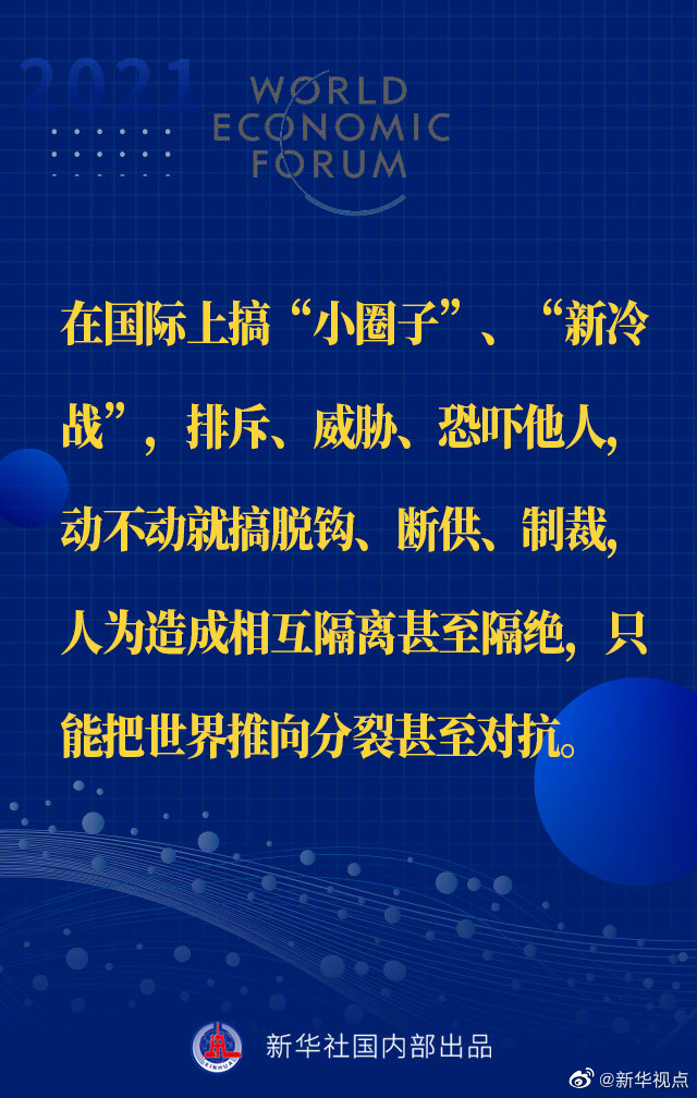 ����ƽ��ϯ���_��˹�h�̡��؄e���o��������