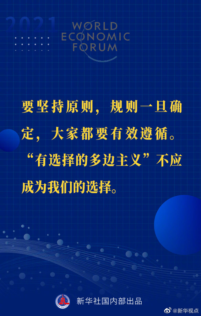 ����ƽ��ϯ���_��˹�h�̡��؄e���o��������