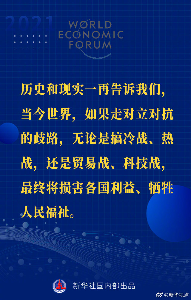 ����ƽ��ϯ���_��˹�h�̡��؄e���o��������