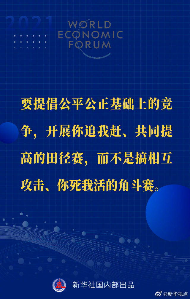 ����ƽ��ϯ���_��˹�h�̡��؄e���o��������