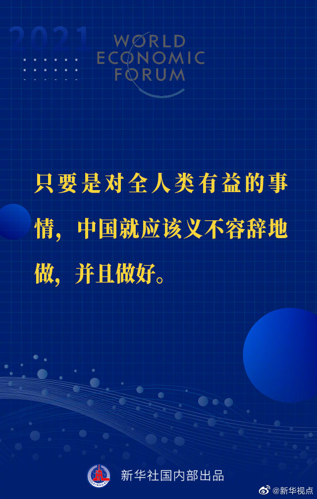 ����ƽ��ϯ���_��˹�h�̡��؄e���o��������