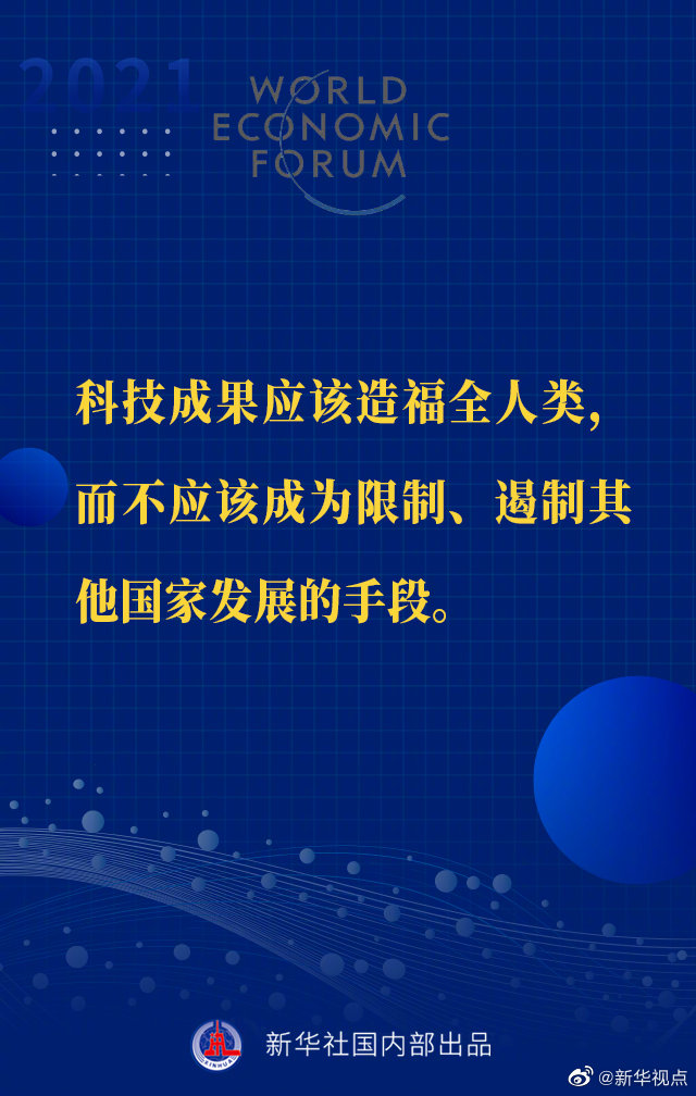 ����ƽ��ϯ���_��˹�h�̡��؄e���o��������