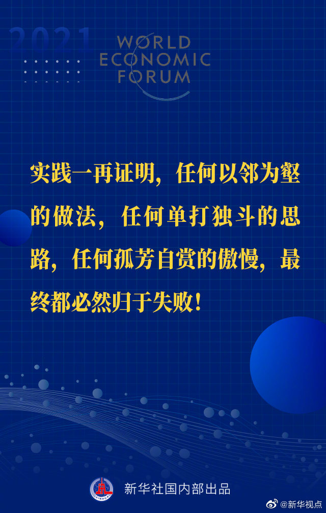 ����ƽ��ϯ���_��˹�h�̡��؄e���o��������