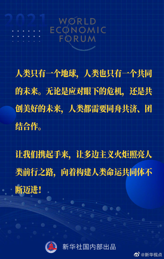 ����ƽ��ϯ���_��˹�h�̡��؄e���o��������