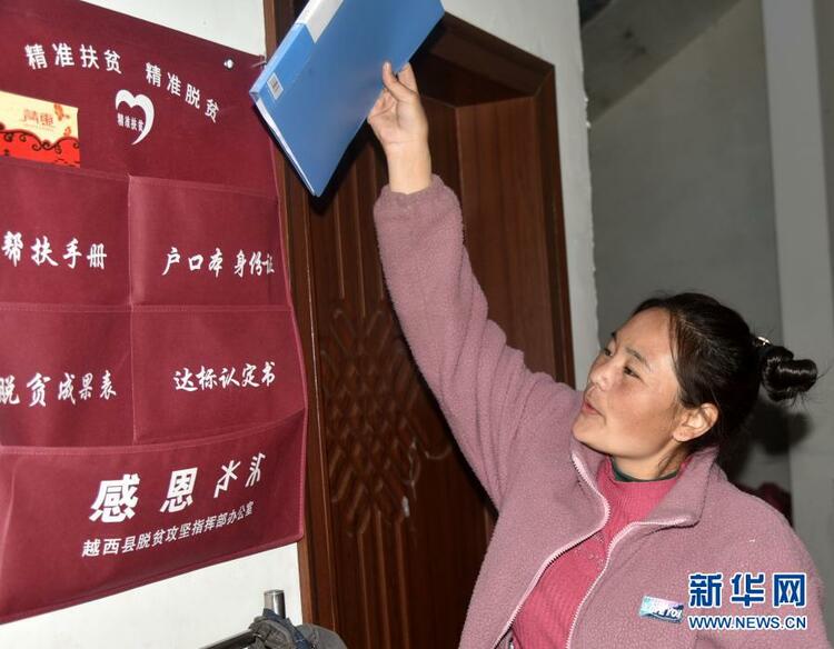 “春運(yùn)母親”何以感動(dòng)億萬國(guó)人