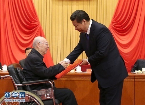 一見丨總書記貴州考察提到了他