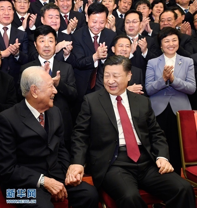 一見丨總書記貴州考察提到了他