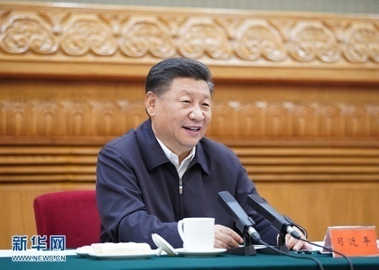一見丨總書記貴州考察提到了他