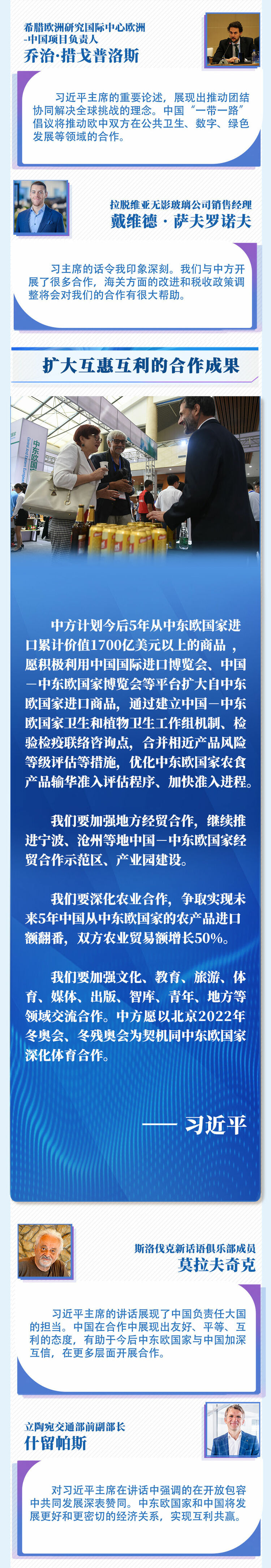 ��һ��(b��o)��  �µ���Ҫ��̱�����(x��)��ϯ���M(j��n)�Ї�(gu��)���Ж|�W��(gu��)�Һ����V��ٝ�u(y��)