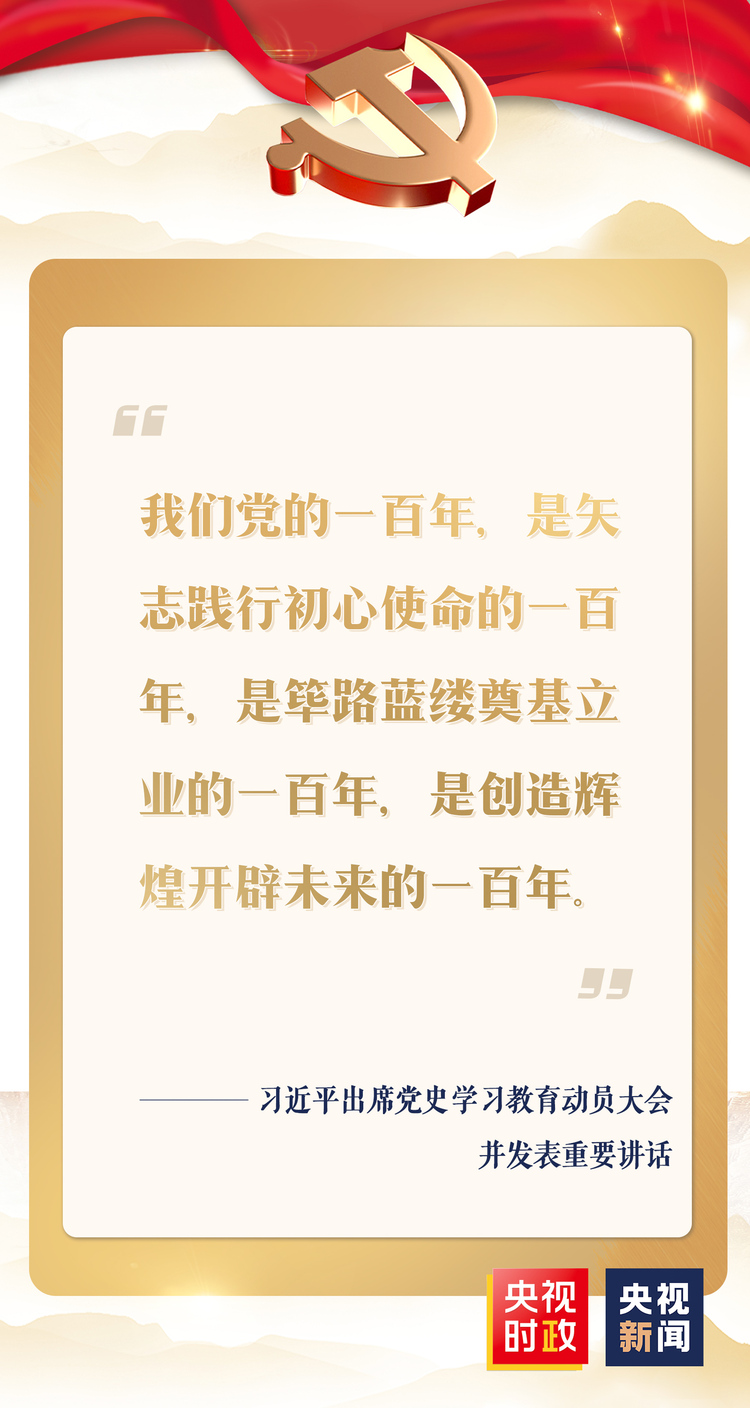 ����(l��i)�ˣ���(x��)��ƽ���W(xu��)�hʷ ��˼�� �k��(sh��)�� �_�¾�