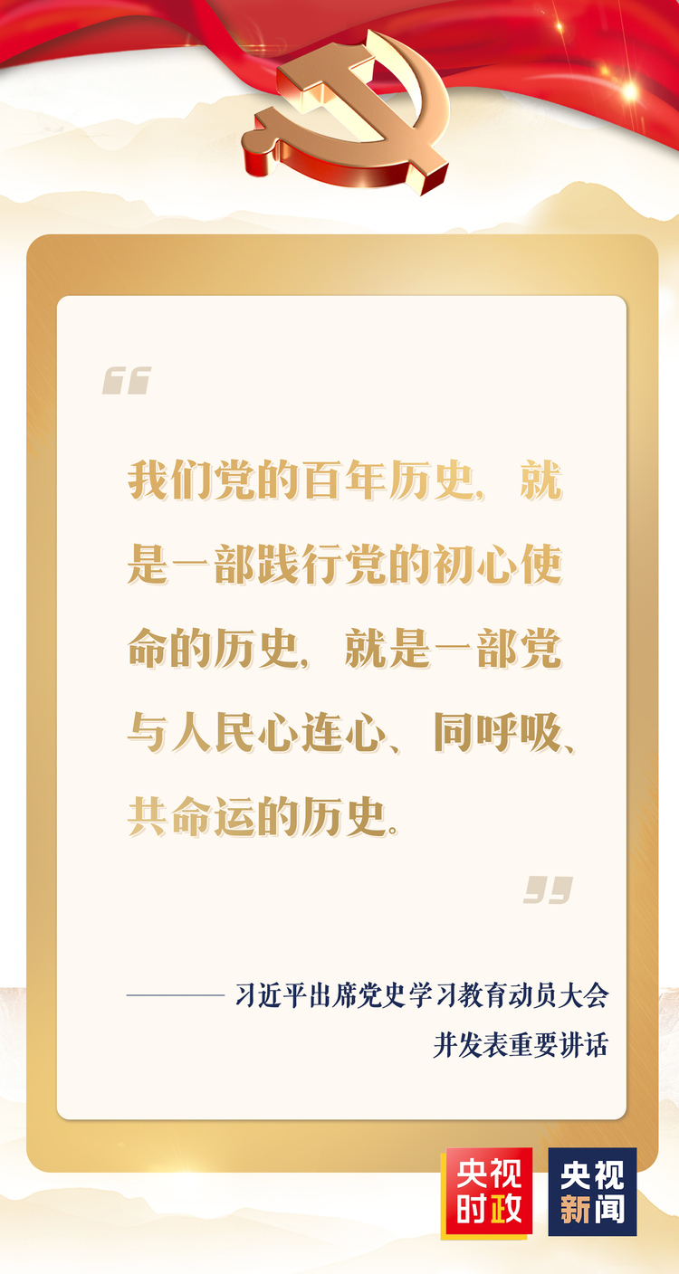 ����(l��i)������(x��)��ƽ���W(xu��)�hʷ ��˼�� �k��(sh��)�� �_�¾�