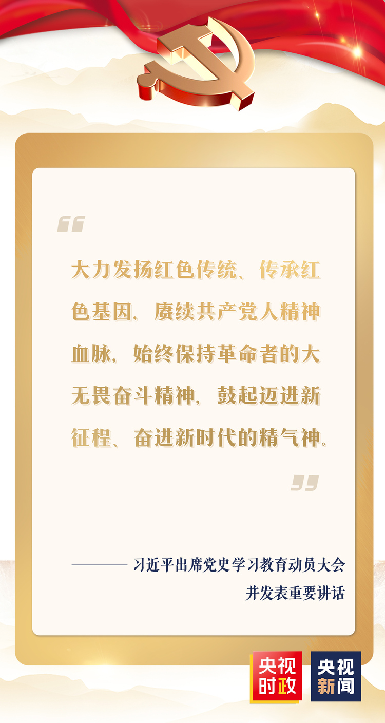 ����(l��i)�ˣ���(x��)��ƽ���W(xu��)�hʷ ��˼�� �k��(sh��)�� �_�¾�
