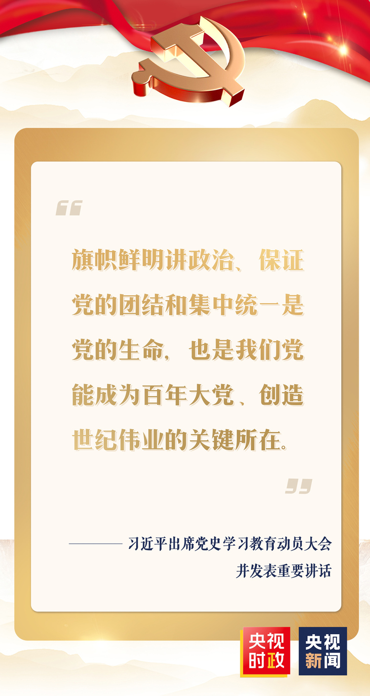 ����(l��i)������(x��)��ƽ���W(xu��)�hʷ ��˼�� �k��(sh��)�� �_�¾�