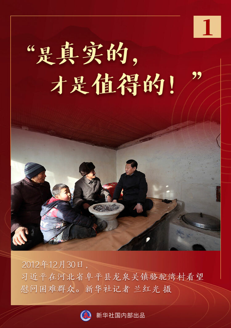 ��(x��)��ƽ����ӛָ�]Óؚ����(ji��n)���y��˲�g