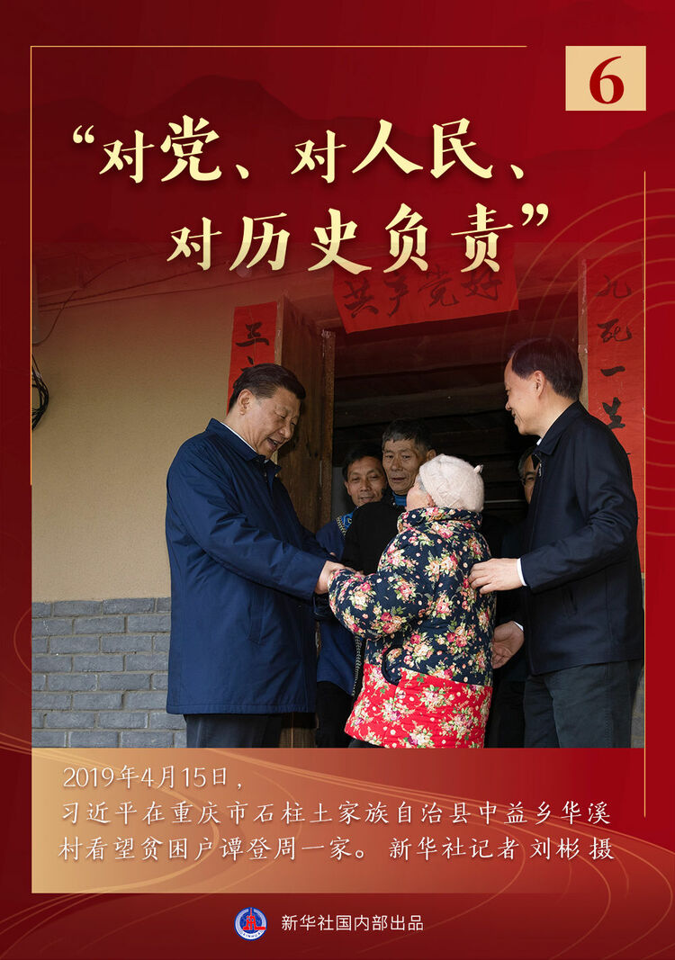 ��(x��)��ƽ����ӛָ�]Óؚ����(ji��n)���y��˲�g
