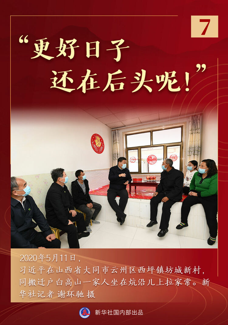 ��(x��)��ƽ����ӛָ�]Óؚ����(ji��n)���y��˲�g