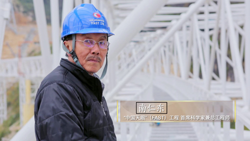 ���FAST��һ�c覴� �҂��͌���������
