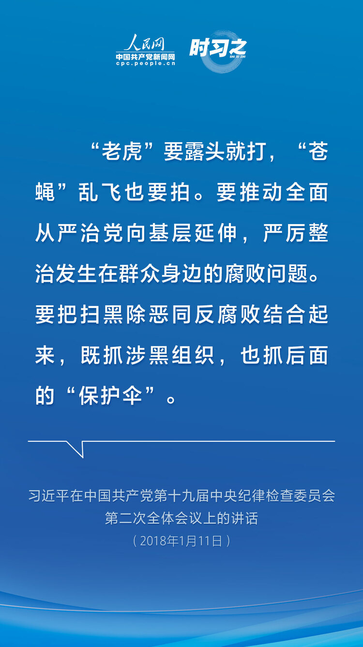 �r(sh��)��(x��)֮ �����ߺڳ��� ��(x��)��ƽ��ƽ���Ї�(gu��)���O(sh��)��ʯ����