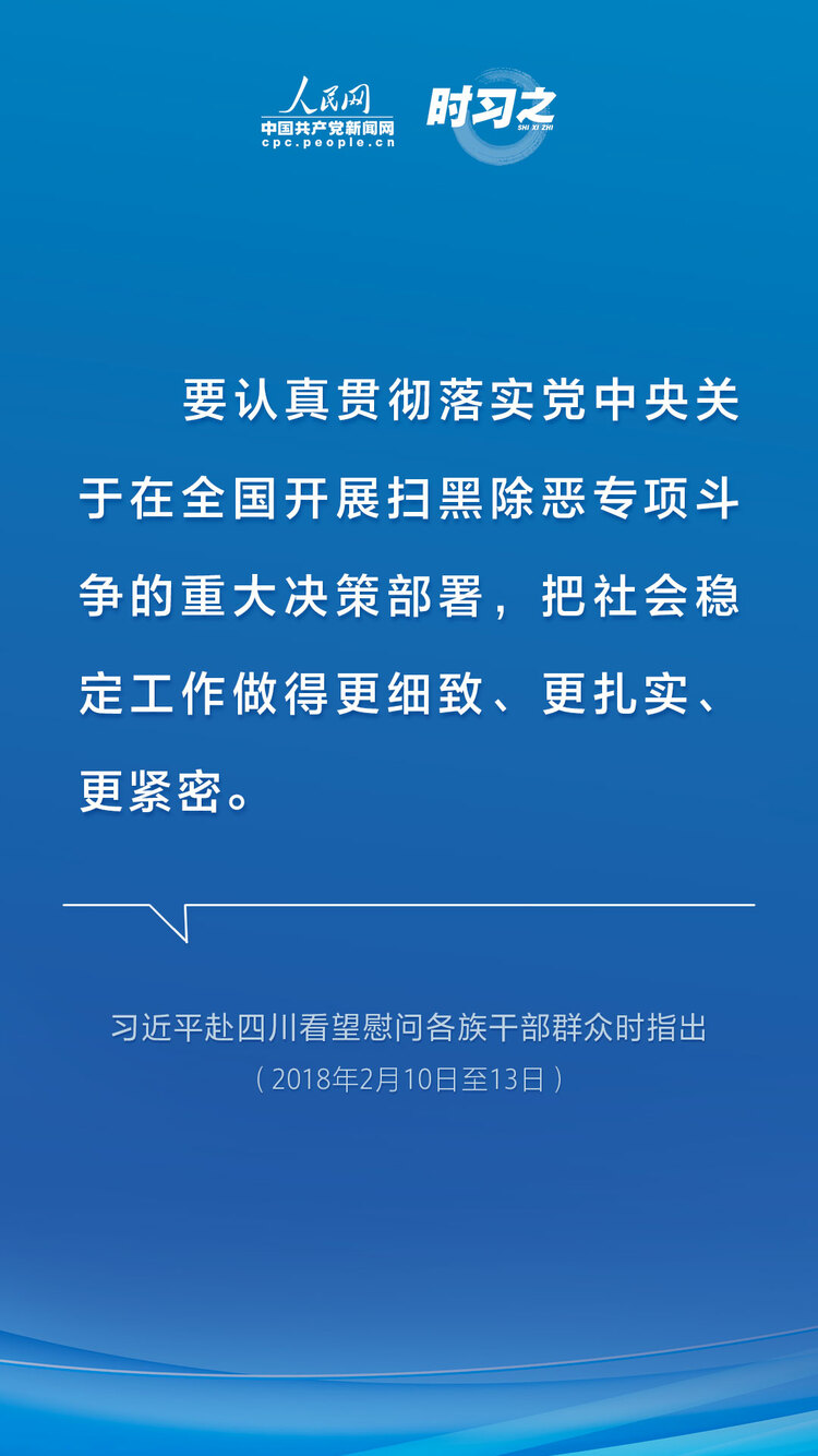 �r(sh��)��(x��)֮ �����ߺڳ��� ��(x��)��ƽ��ƽ���Ї�(gu��)���O(sh��)��ʯ����