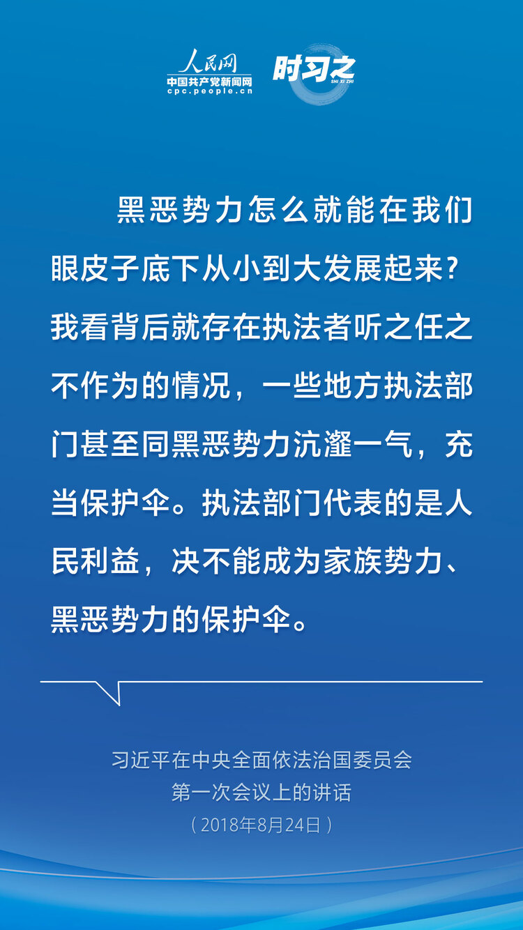 �r(sh��)��(x��)֮ �����ߺڳ��� ��(x��)��ƽ��ƽ���Ї�(gu��)���O(sh��)��ʯ����