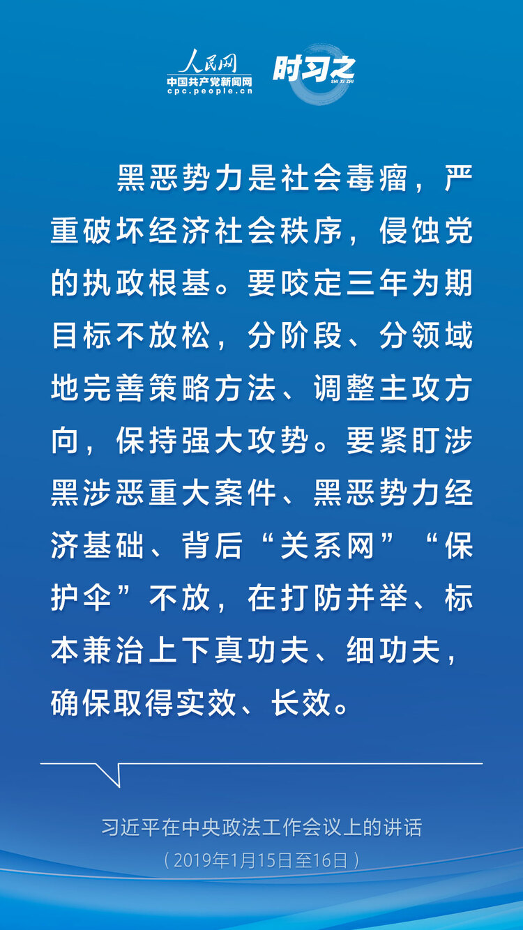 �r(sh��)��(x��)֮ �����ߺڳ��� ��(x��)��ƽ��ƽ���Ї�(gu��)���O(sh��)��ʯ����