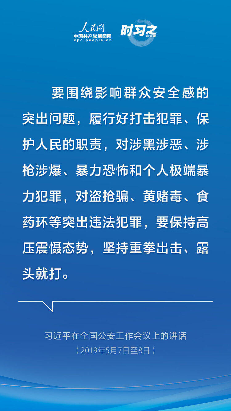 �r(sh��)��(x��)֮ �����ߺڳ��� ��(x��)��ƽ��ƽ���Ї�(gu��)���O(sh��)��ʯ����