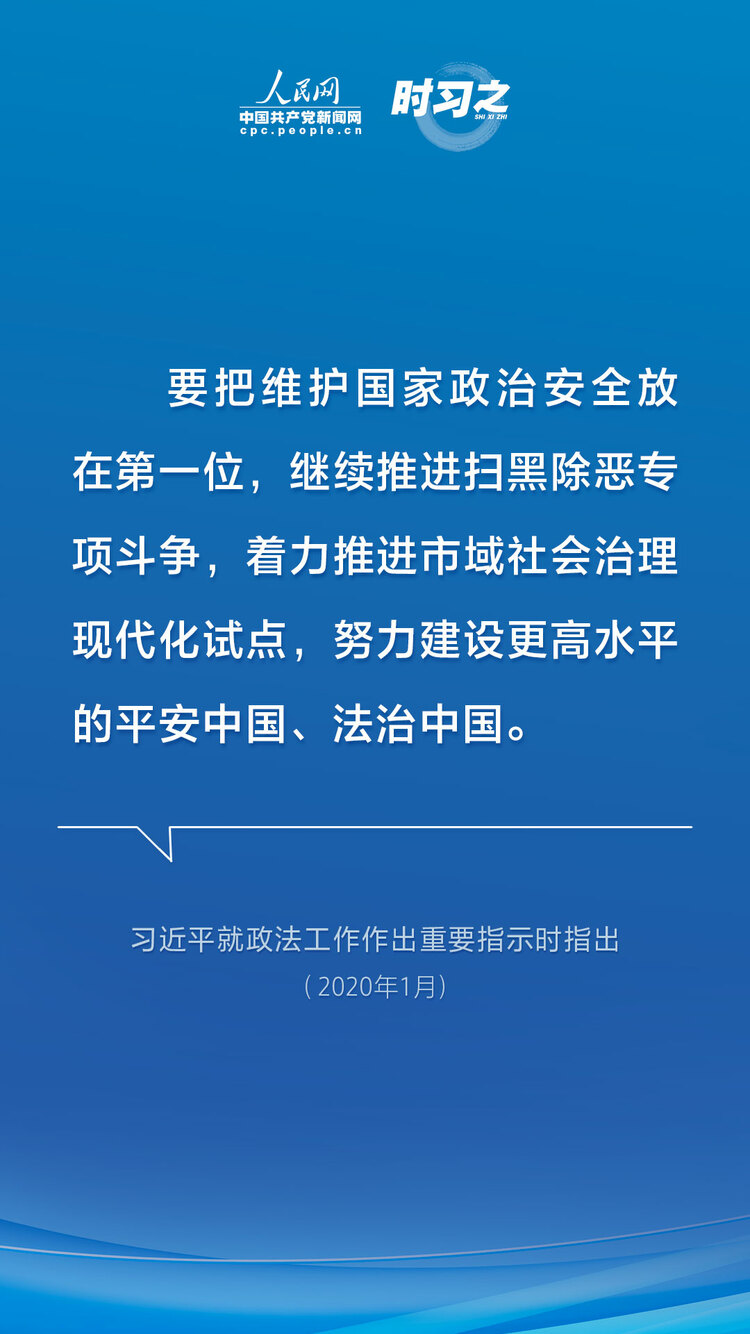 �r(sh��)��(x��)֮ �����ߺڳ��� ��(x��)��ƽ��ƽ���Ї�(gu��)���O(sh��)��ʯ����