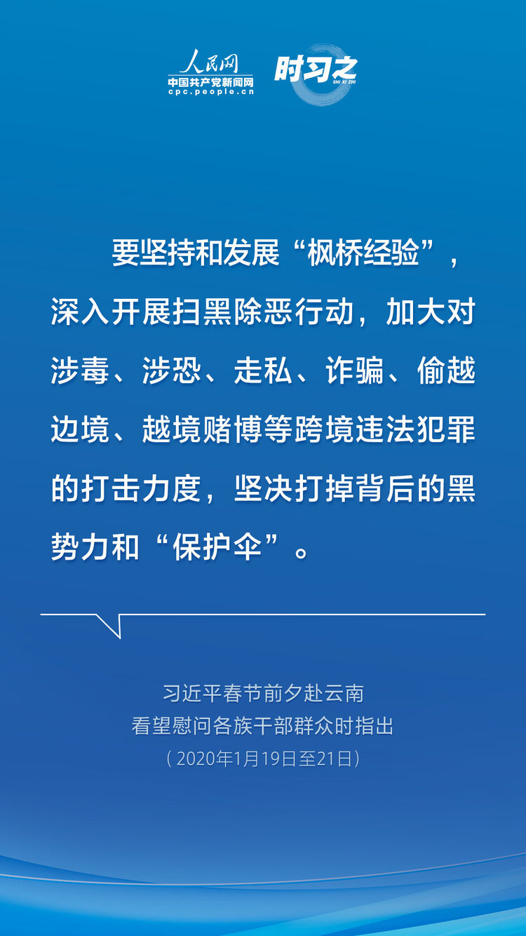 �r(sh��)��(x��)֮ �����ߺڳ��� ��(x��)��ƽ��ƽ���Ї�(gu��)���O(sh��)��ʯ����