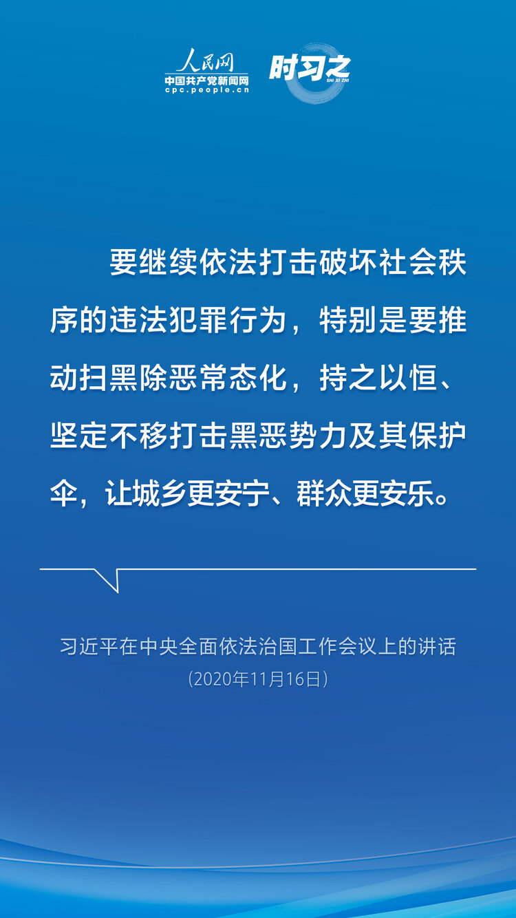 �r(sh��)��(x��)֮ �����ߺڳ��� ��(x��)��ƽ��ƽ���Ї�(gu��)���O(sh��)��ʯ����