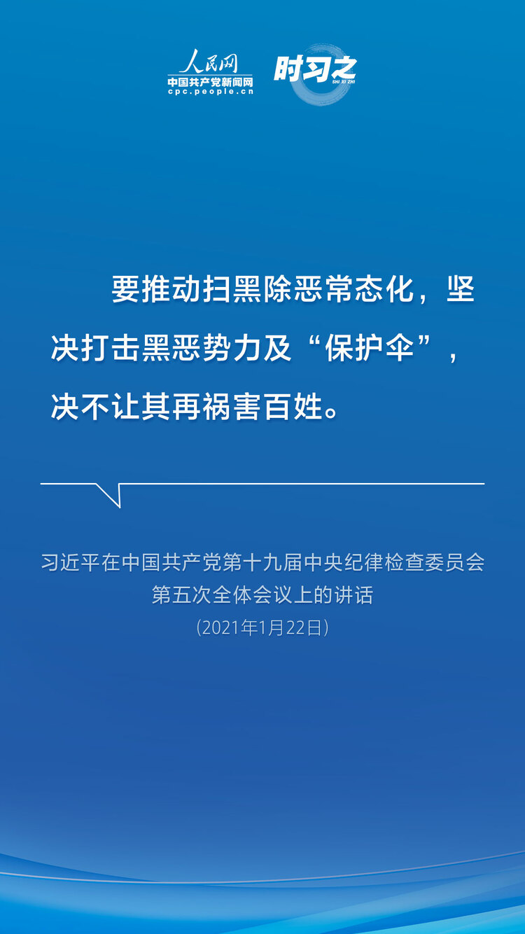 �r(sh��)��(x��)֮ �����ߺڳ��� ��(x��)��ƽ��ƽ���Ї�(gu��)���O(sh��)��ʯ����