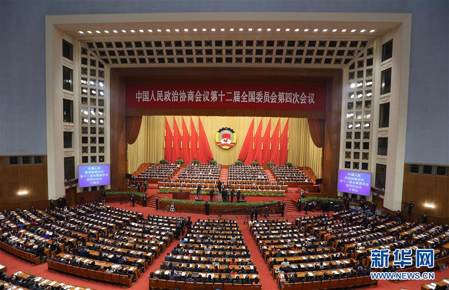 ���ɕ�(hu��)�����f(xi��)�_(k��i)Ļ��ȫ��(gu��)���f(xi��)ʮ�����ĴΕ�(hu��)�h�ھ��_(k��i)Ļ