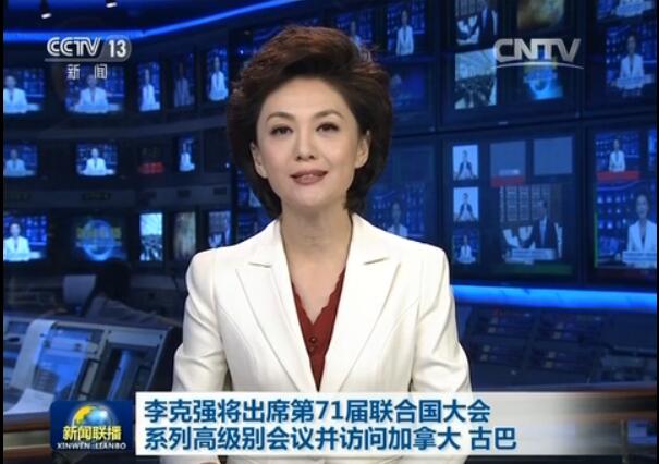 QQ�؈D20160916093921.jpg