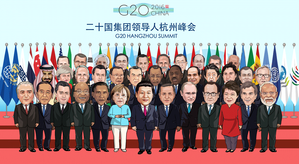 “G20杭州峰會”漫評③:習(xí)主席講話引領(lǐng)G20新航程 “G20杭州峰會”漫評③:習(xí)主席講話引領(lǐng)G20新航程