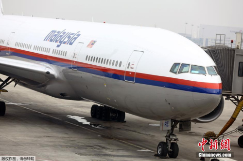 �R��ȡ��MH370�¼��f(shu��)����(hu��)���P(gu��n)�����ھW(w��ng)�j(lu��)����