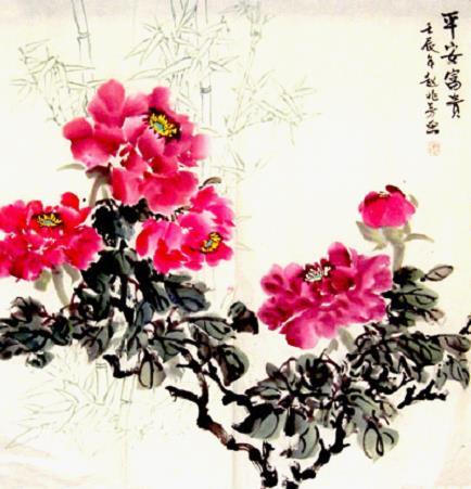 馬航MH370航班乘客:趙兆芳