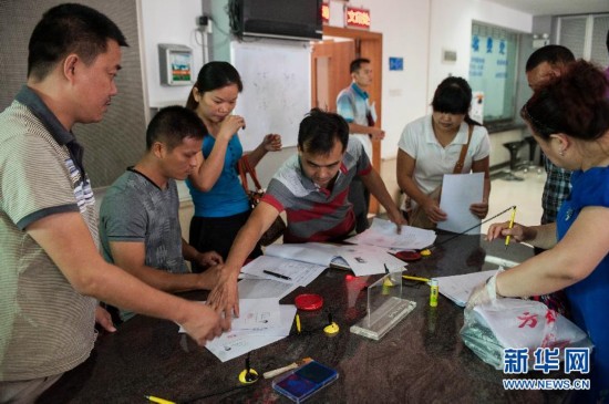 ���ĸ��M(j��n)�Еr(sh��)���۽��������D(zhu��n)׃���D�Ļ���(d��ng)����1�����ڡ�С�������ṩ�������(w��)�������������p�ٽ�7��