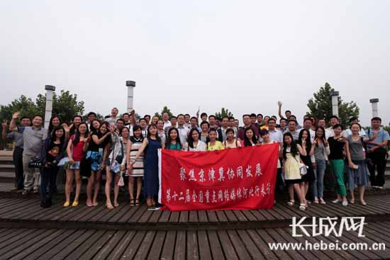 ����ʮ����ȫ��(gu��)���c(di��n)�W(w��ng)�j(lu��)ý�w�ӱ��С����L�F(tu��n)��Ӱ�� �L(zh��ng)�ǾW(w��ng) ���ĴT �z