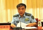 劉亞洲:“四個全面” 是民族復(fù)興的大戰(zhàn)略